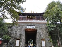 -天龙八部武侠城