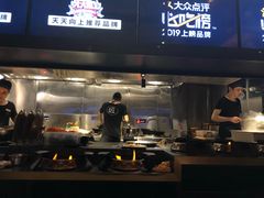 门面-烤匠麻辣烤鱼(环球中心店)