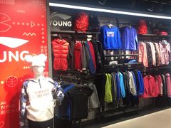 -李宁(大宁国际旗舰店)