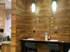 -小杨生煎(白玉兰广场店)