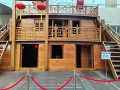 -上海中国航海博物馆