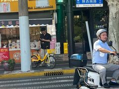 -卞姐蛋饼(陕西南路店)