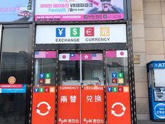 -东大门市场