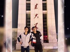 -哈尔滨工业大学(威海校区)