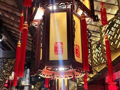 -小龙翻大江文化火锅(宽窄店)