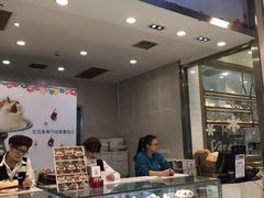 -花花卷卷·鲜食蛋糕(静安久光百货店)