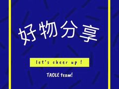 -汕头皇城酒店