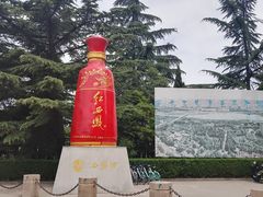 -宝鸡植物园