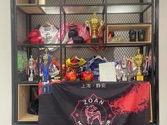 -中安射击运动俱乐部