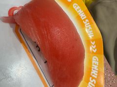 -元气寿司(环球港店)