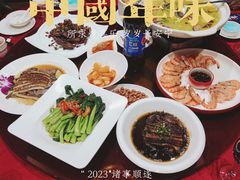 -延年酒店-延飨餐厅(延年文苑店)