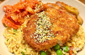 Curry Pork Cutlet Rice