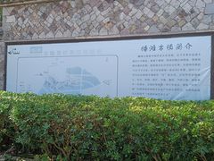 -皤滩古镇