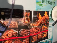 -新疆兵团食府清真(马连道店)