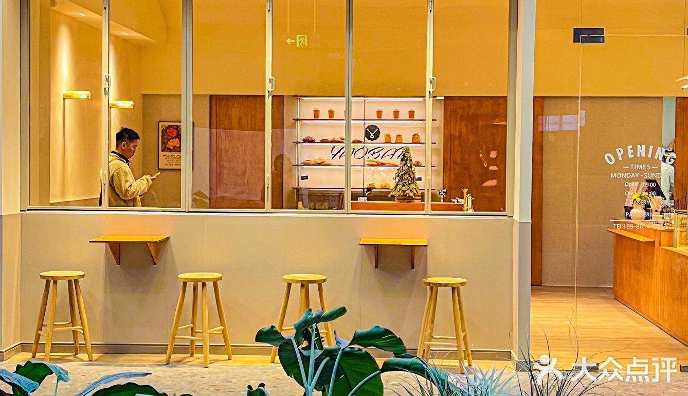 梦中情店🍰我宣布这是武汉最好吃的甜品店