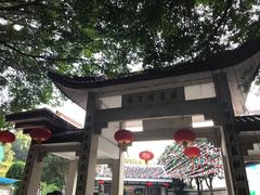 -船政文化景区-罗星塔公园