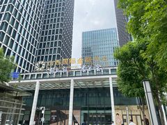 -潮上潮(南中环店)