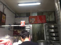 -天泽祥·鼓楼馒头(鼓楼店)
