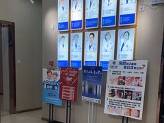 -深圳尔睦丽沙口腔门诊部(丽沙花都店)