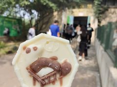 -天津市动物园