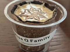 -Miss Q Family甜品·蛋糕·法甜咖啡