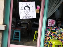 -欧巴来了韩式料理
