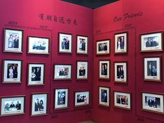 -上海外滩茂悦大酒店
