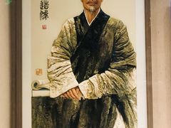 -浙江省博物馆(孤山馆区)