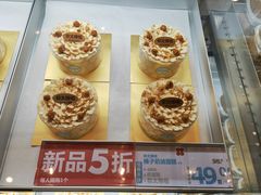 -红花点心局(护国寺店)