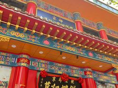 -葛记焖饼(伏牛路店)