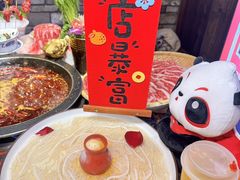 -蜀大侠火锅(总府路店)