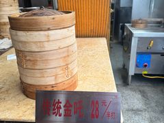 -石岐佬中山菜馆(张溪店)