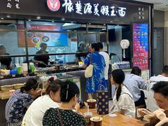 -豫楚源美猴王·面(武商广场店)
