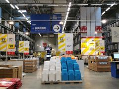 -宜家家居(西安未央商场店)