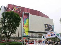 -岭南站NOVA
