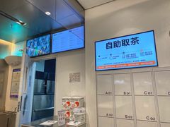 -喜茶(杭州滨江宝龙店)
