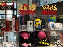 -咪咕咖啡(北京西单店)