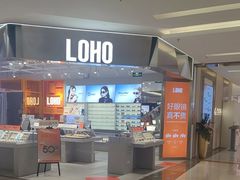 -福田卓悦INTOWN购物中心