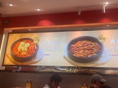 -朴大叔拌饭(广州花城汇店)