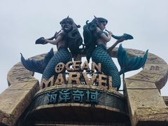 -波塞冬旅游度假区