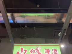 -楠火锅(葫芦岛飞天广场店)