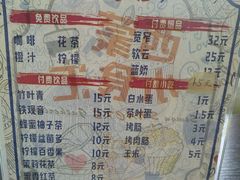 -成都华星西蒙上汽大众4S店(羊西线店)