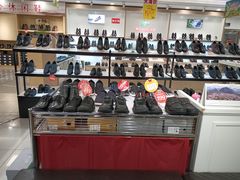 -云柏鞋业(十里堡店)