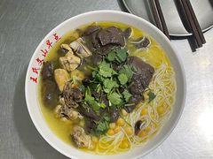 -文山荷鲜居(翠湖店)