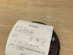 -The Habit Burger Grill 哈比特汉堡(爱琴海店)