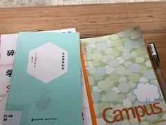 -香洲区图书馆(乐士文化区店)