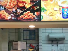 -DQ·蛋糕·冰淇淋(金桥店)