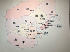 -汕头市小公园-侨批文物馆