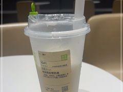 -奈雪的茶(漫广场店)