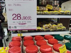 -麦凯乐(尚志大街店)